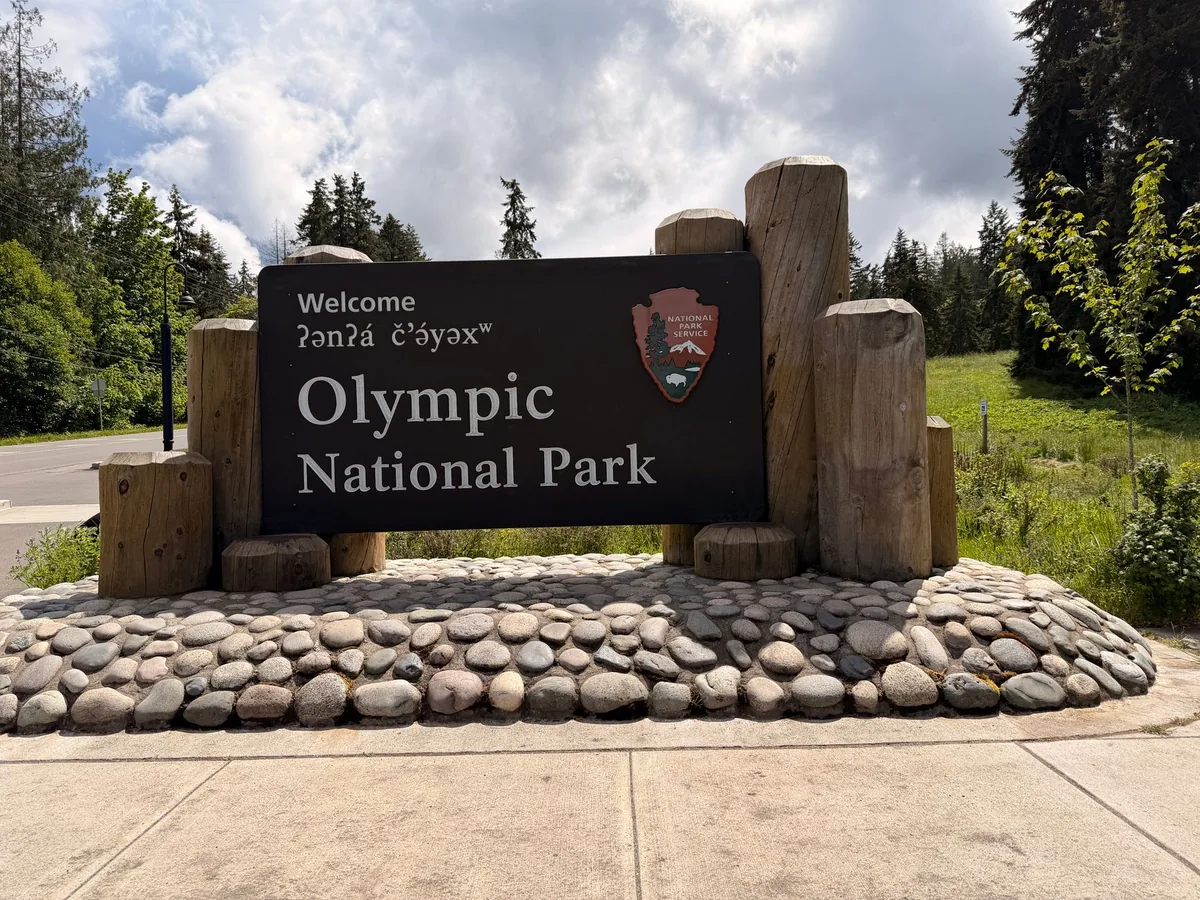 empty national park visitor center