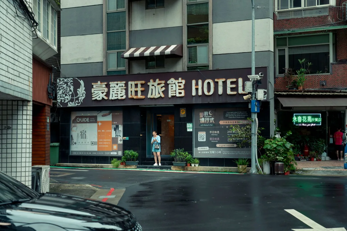 urban street hotel exterior