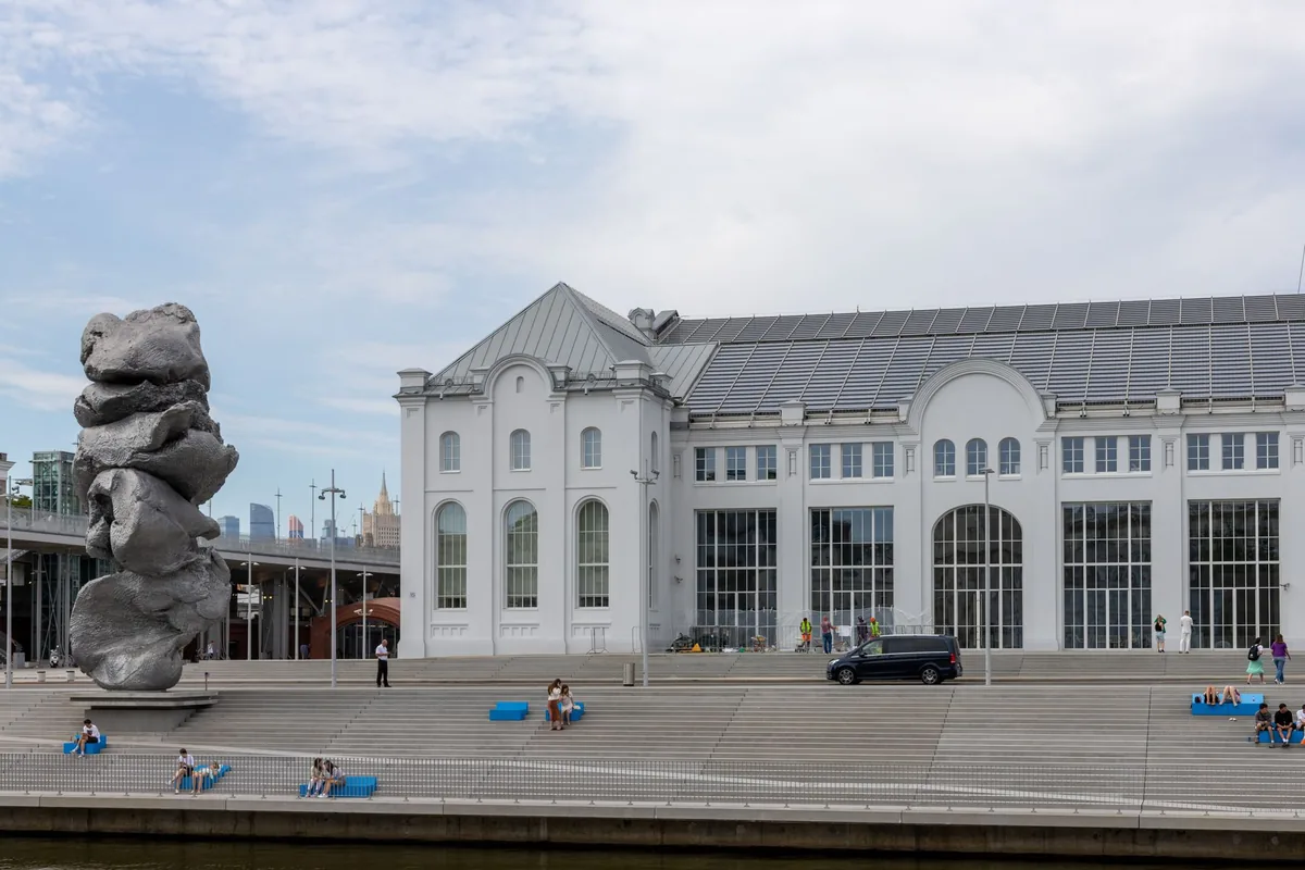 contemporary art museum exterior
