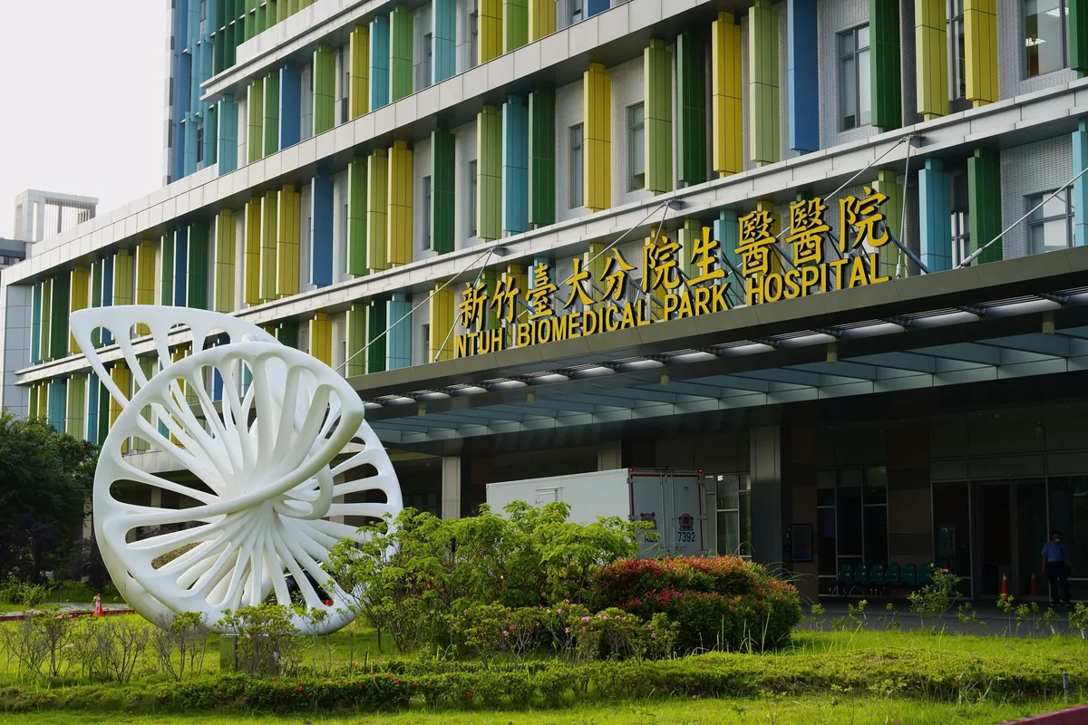 hospital medical park exterior