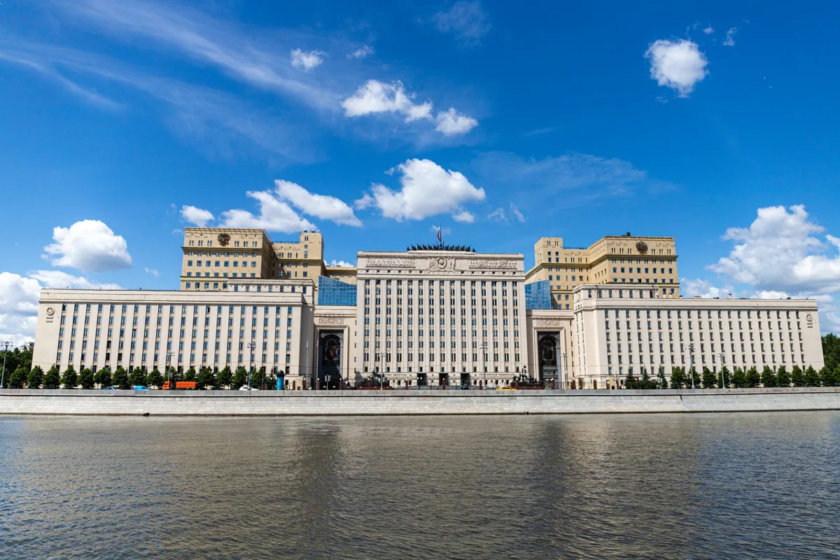 government administrative building exterior